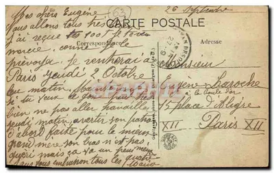 Bilhete postal antigo Auvergne Regiões de Billom Castelo de Seymier O donjon — Verso