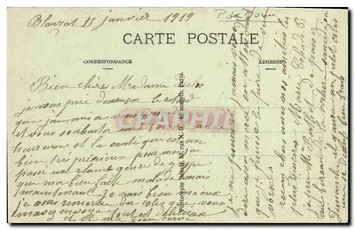 Blanzat - Place de la Poste — éditeur Miraton — Verso