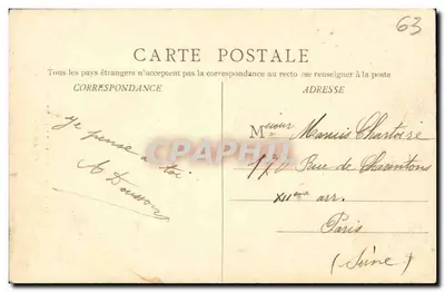 Torre di AIGREPONT — Castello di Aigrepont — Collezione dei Castelli dell'Allier, Fototipia Bourgeots Frères, Chalon-sur-Saône — Verso