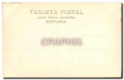 Jogo de Bochas — Bayen — Coleção Romo y Füssel, Tapices N. 1002 — Verso