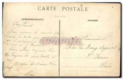 제네바 — 몽블랑 다리와 갈매기 — 발행사: POSTES — 뒷면