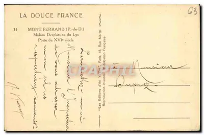 Mont-Ferrand (P.-de-D.) — Casa Desplats ou do Lys, porta do século XVI — Les Editions d'Art YVON, Paris — Verso