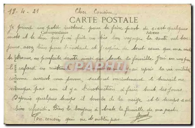 Issoire — Zespół Saun i Wann — Piekna Auvergne 2043 — Rewers