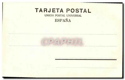 Święta Rodzina — obraz przypisywany Juanesowi — Kolekcja Romo y Füssel, Cuadros No. 216 — Rewers