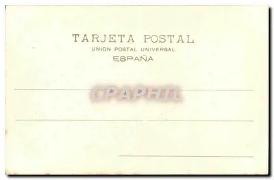 Sacra Familia del Lagarto — Rafael de Urbino — Hauser y Menet, Madrid, n° 650 — Reverso