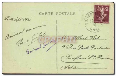 Abadia de La Grande-Trappe — Vista geral — Soligny-la-Trappe (Orne) — Verso