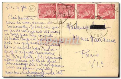 Sées (Orne) - Roseta po lewej stronie transeptu katedry — Collec. Coullaré n°38 — Rewers