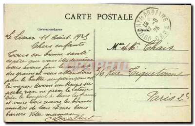 Rochas do Lago das Terras — Domfront (Orne) — G. Hubert, editor, Domfront (Orne) — Verso
