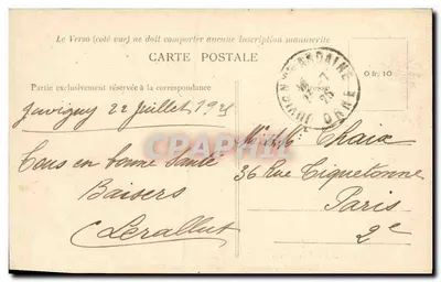 Zamek Saucerie (XVIII wiek), blisko DOMFRONT (Orne) — G. Hubert, wyd., Domfront (Orne) — Rewers