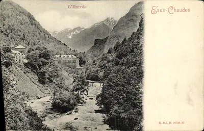 एंट्री — एऊज़-शॉड्स — आर. & जे. डी. 10756, 82