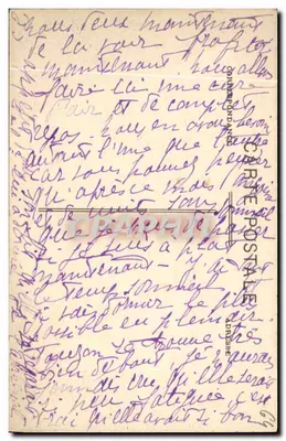 Stare Ascain — Rodzina Pierre Loti i Jean Sougarret — wydawca nieznany — Rewers