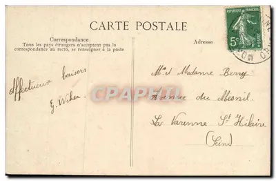 Mortagne (Orne) — Grande Rue — Dom z XVI wieku — Rewers