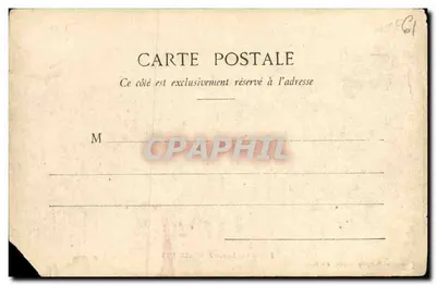 Almenèches — Statua di Santa Opportuna — Editore non identificato — Verso