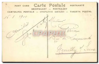 Carrouges — O Castelo, vista geral — Rouillard, editor — Carrouges — Verso