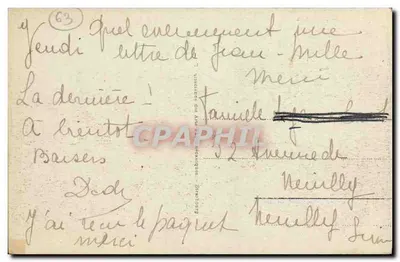 Mont Dore — Jezioro Chambon — wydawca nieznany, nr serii 71 — Rewers
