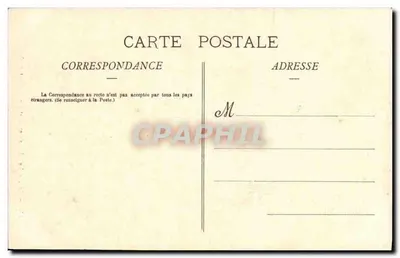 Pau — Zamek i statua Gastona Phébusa — seria 33 — Rewers