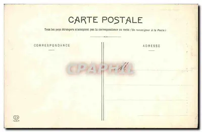 Basse-Pirinees - Pau - Het Kasteel - Rechtervleugel - Binnenkant — Achterkant