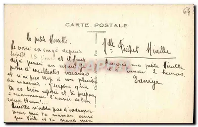 Pau — De Fontein van de Avenue Thiers — werk van M. Gabard, geschenk van M. Lataple — Achterkant