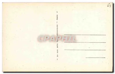 Pau — Zamek — Pokój Psyché — Kominek z kamienia (XVI wiek) — Rewers