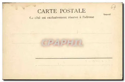 A entrada do Parc Beaumont — Pau — R. & J. D. 10718 A.12 — Verso