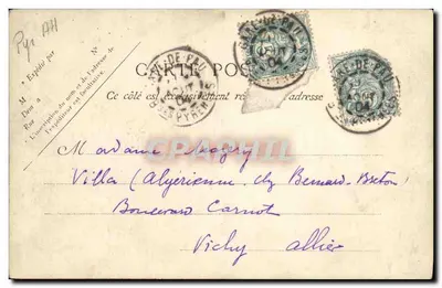 PAU — Cour intérieure du Château — Editor não identificado, n° 22 — Verso