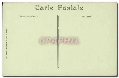 Zamek, Tapiszeria «Henri IV i Gabrielle d'Estrées» — PAU. ND. Fot. — Rewers