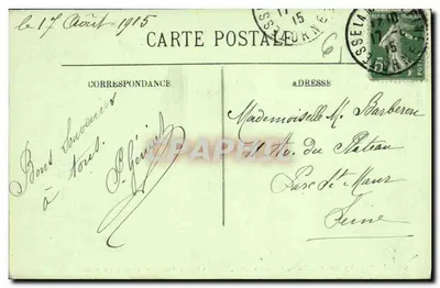 Okręgi Bagnoles-de-l'Orne — Zamek Goupil lub Bois-Bagnoles — LL. n°62 — Rewers