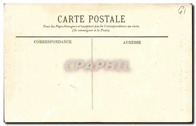 El Castillo de Lassay — El Pont-Levis (siglo XIV) — Entorno de Bagnoles-de-l'Orne — Reverso