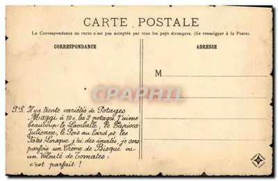 Saint-Germain-des-Prés — Widok z Dziedzińca Abbatii — Fortier & Marcolta, Paris, n°14 — Rewers