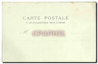 Exposition Universelle 1900 — La Bosnie, La Hongrie, La Grande Bretagne — éditeur non identifié — Verso