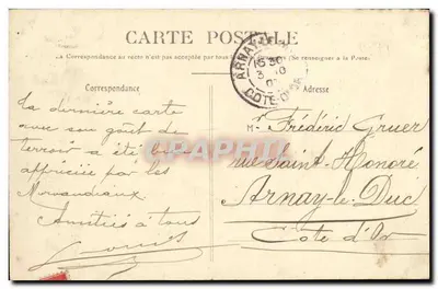 Paris — Novo Viaduto do Metropolitano — editor desconhecido, número de série 651 — Verso