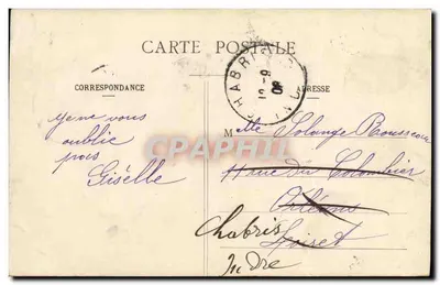 Paryż — Mały Pałac na Champs-Élysées — nr 36 — Rewers