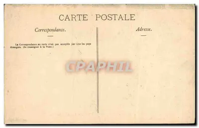 Algazella z Senegalu — W Ogrodzie Botanicznym — Paryż — Rewers