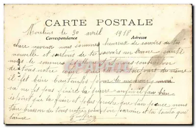 Grua Oiseau-Royal — Senegal — Jardim das Plantas, Paris — n°254 — Verso