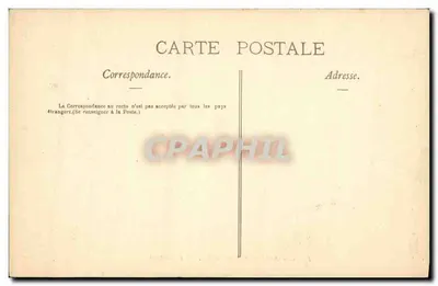 Paris - Au Jardin des Plantes - La Panthère — Verso