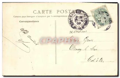 Paryż - Bourse du Commerce — B. F. Paryż, n° 226 — Rewers