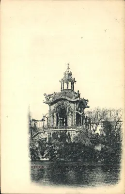 Exposição Universal de 1889 — Pavilhão da Exposição, Paris — Editor: Paris, Chanoine