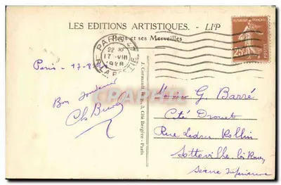 Paris — La Gare St-Lazare, côté de la cour de Rome — LIP — Verso