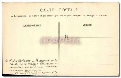 Paryż — Plac Maubert — monumentalna figura — wydawca Maggi, seria 1894 — Rewers