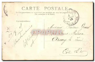 Pátio do Père-Lachaise (xxe arrt) — 'O Declínio' — O Declínio — Verso
