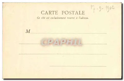 Parijs - Bois de Boulogne, Uitzicht op het meer — E.R. Paris, n°2 — Achterkant