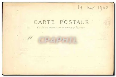Paris — Bois de Boulogne — editor não indicado, número de série não visível — Verso