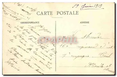 Paris - A Avenida da Grande-Armée — Editora: Cidade de Paris, n° 59 — Verso