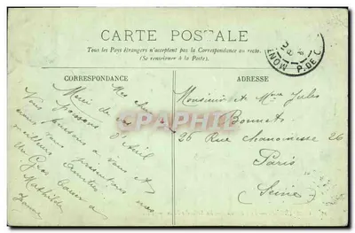 Compiègne — Zamek — Sala Festiwna — LL. — Rewers