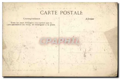 Pałac w Compiègne — Fronton — Specjalna kolekcja Pałacu w Compiègne — Rewers