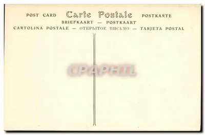 Pałac w COMPIÈGNE — Widok na Park, z miejsca urodzenia cesarza — ND. Phot. — Rewers