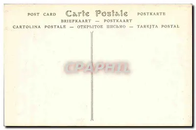 Pałac w COMPIÈGNE — Widok na Beaux-Monts — ND. Phot. — Rewers