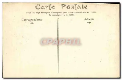 Pałac w Compiègne — Salony Kwiatów — ND.P. n°171 — Rewers