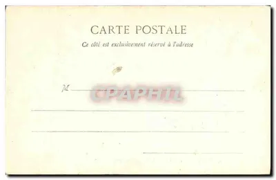Compiègne — Zamek — Pokój spania Napoleona III — Decelle, Compiegne, nr 39 — Rewers