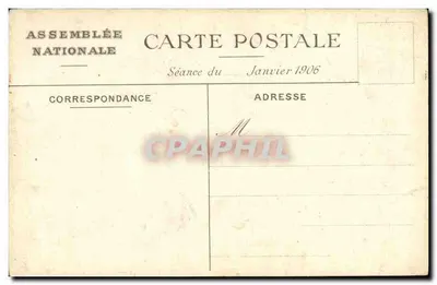 Assemblée Nacional — Sala Marengo — Série II — Verso